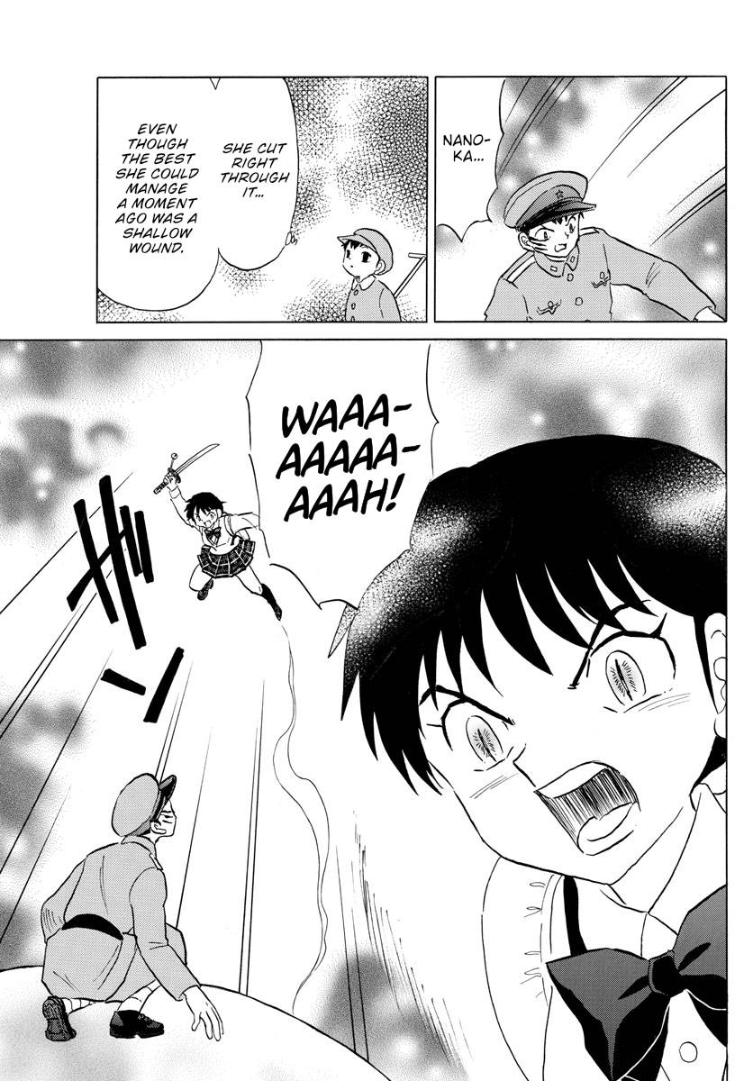 MAO chapter 161 page 7