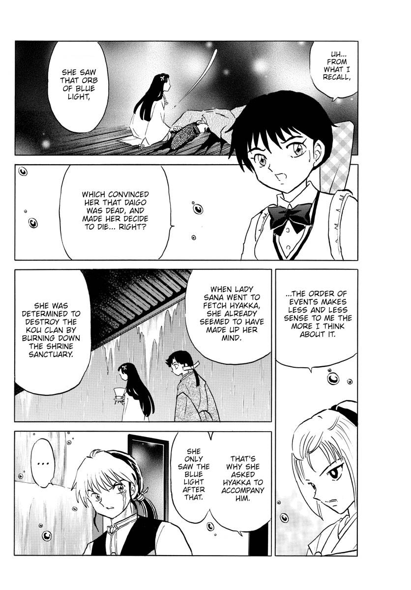 MAO chapter 163 page 14