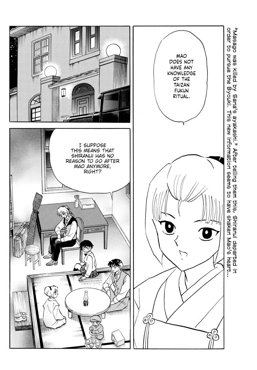 MAO chapter 165 page 2