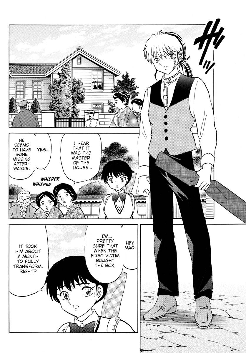MAO chapter 168 page 14