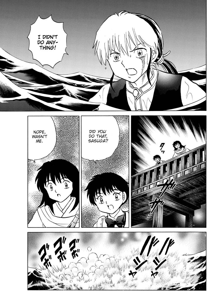 MAO chapter 168 page 3