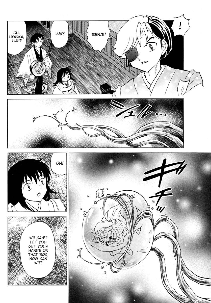 MAO chapter 169 page 14