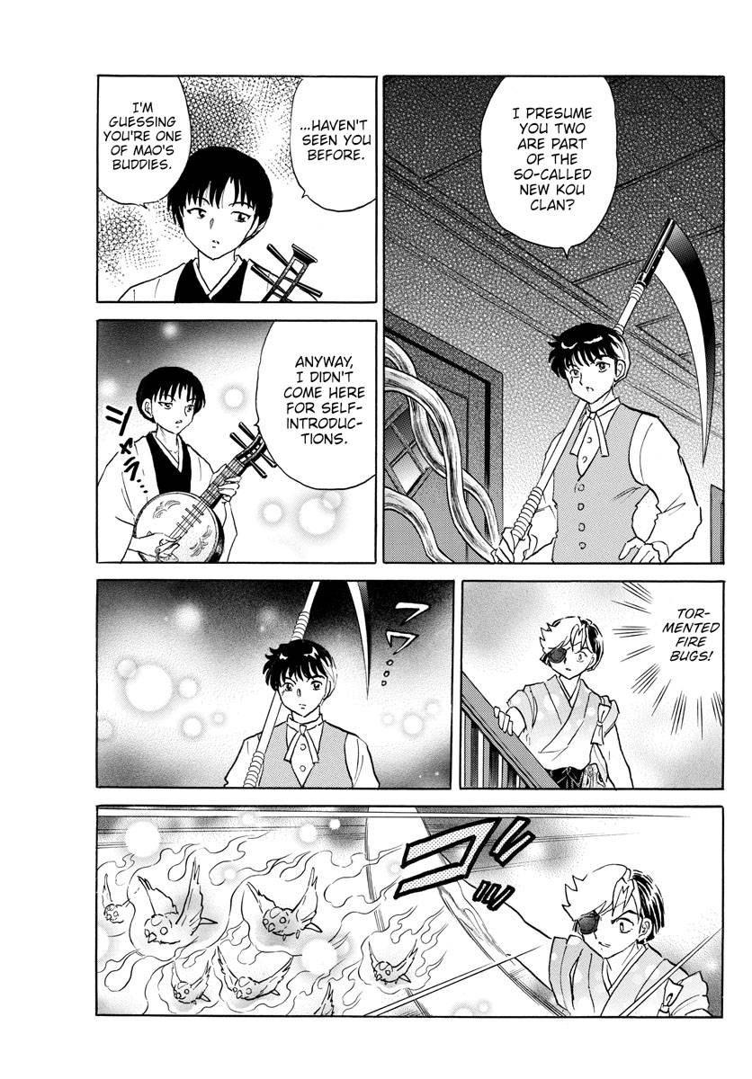 MAO chapter 169 page 15