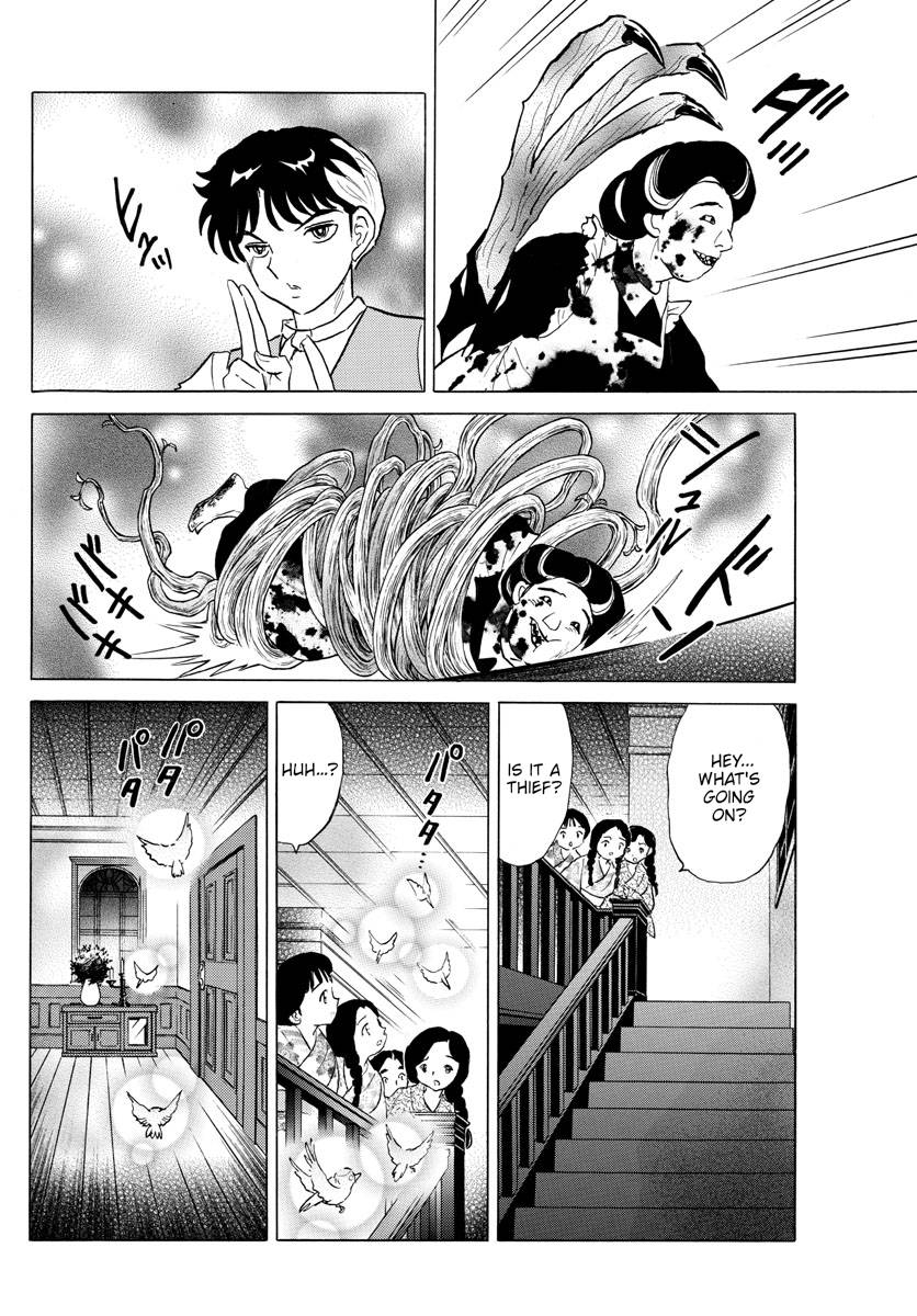 MAO chapter 169 page 8