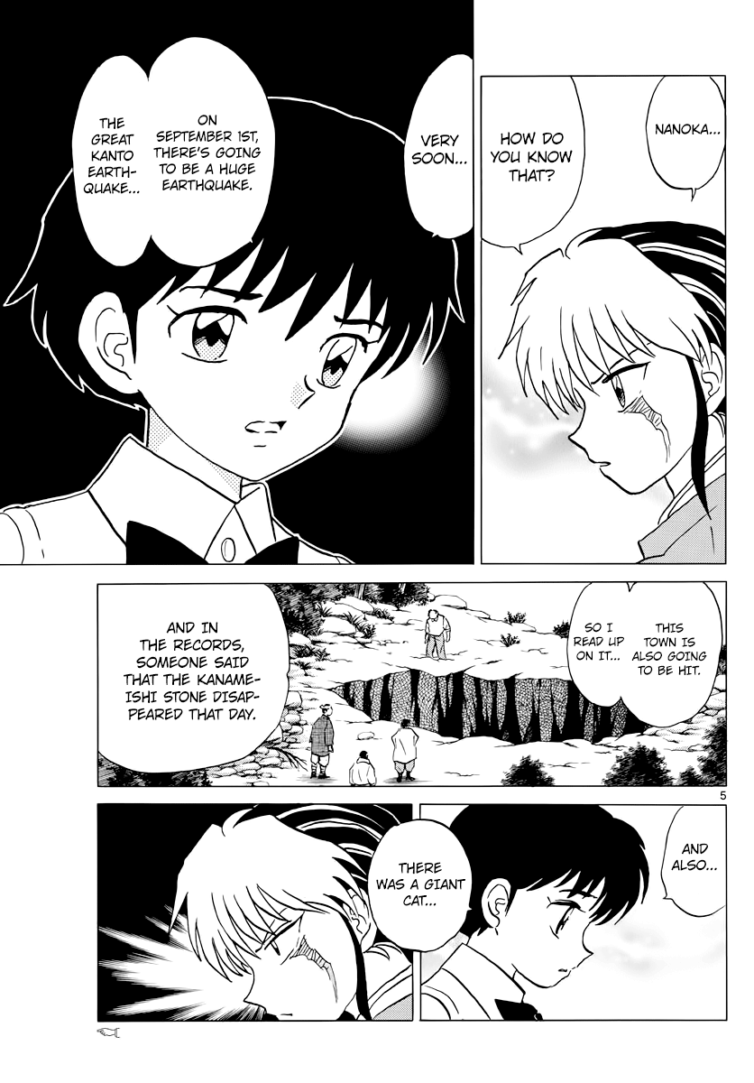 MAO chapter 17 page 6