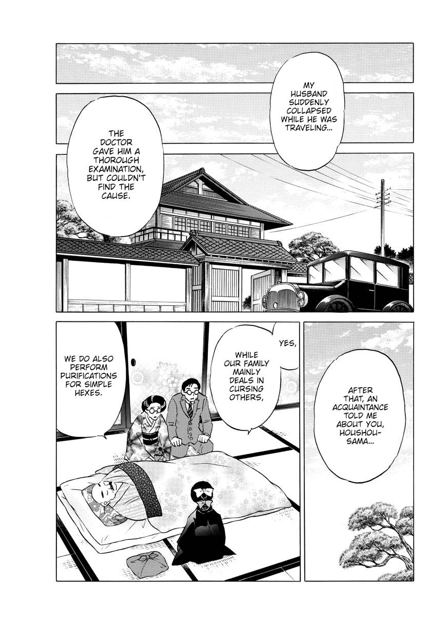 MAO chapter 172 page 11