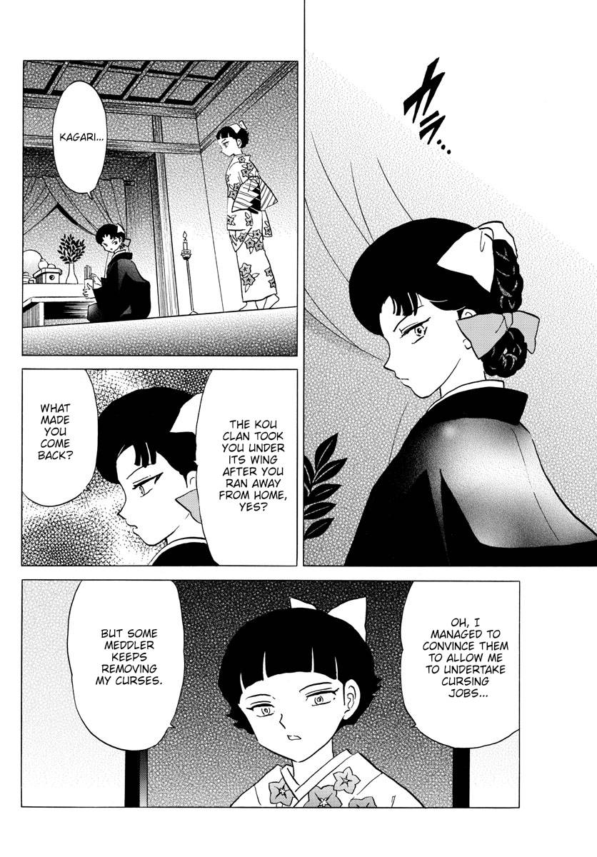 MAO chapter 173 page 4
