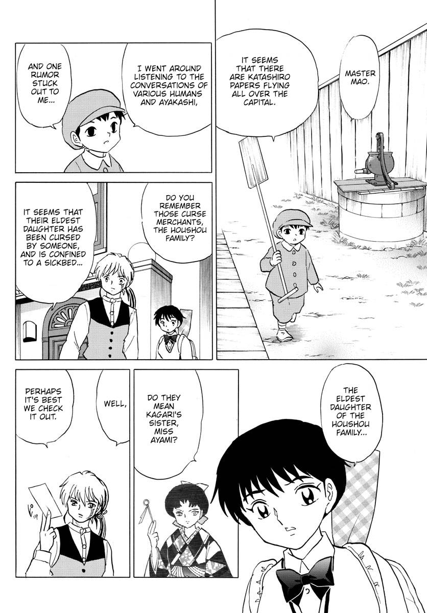 MAO chapter 173 page 8