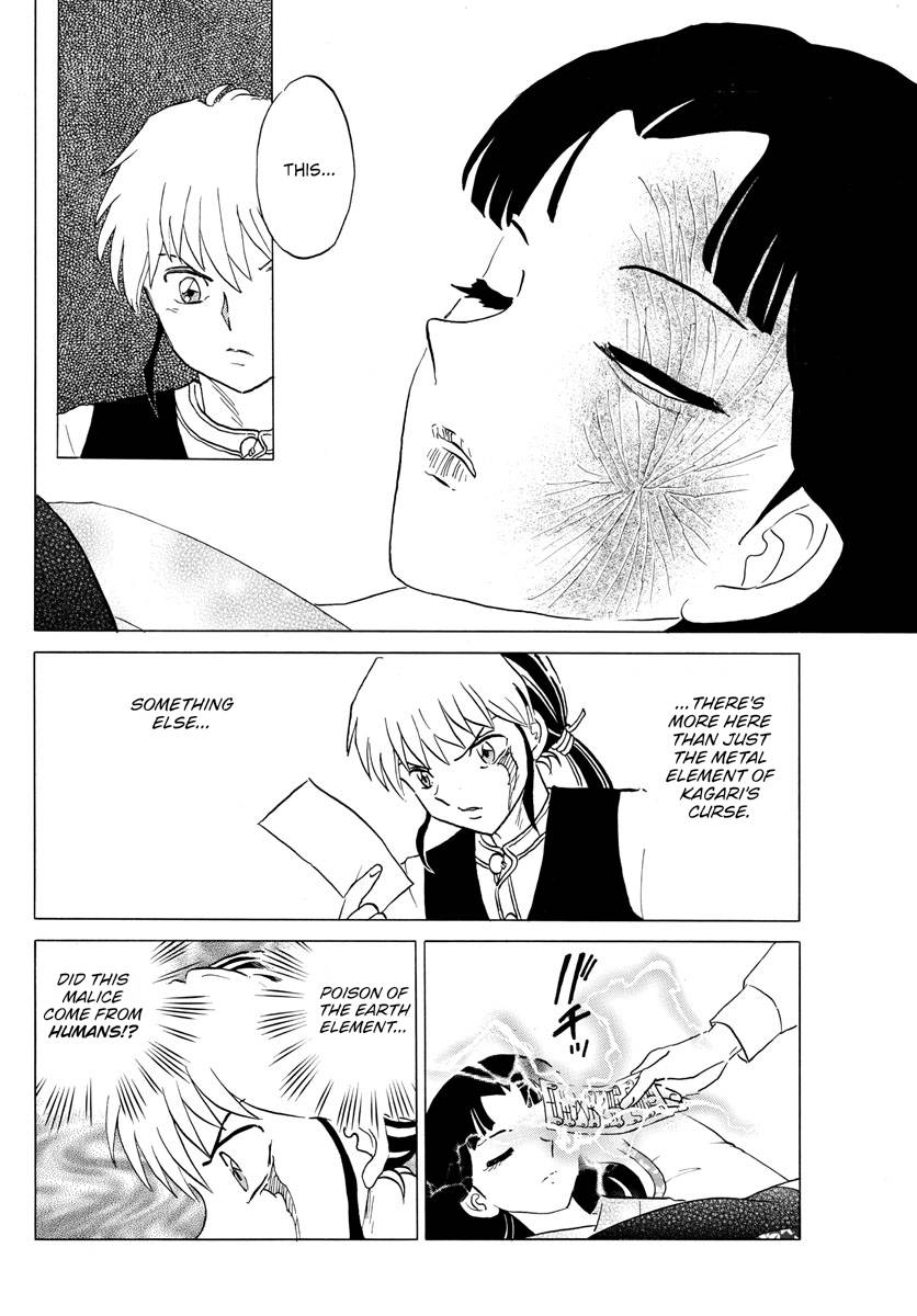 MAO chapter 174 page 12