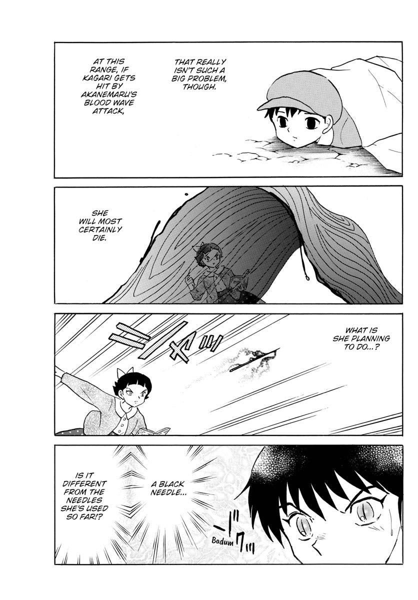 MAO chapter 175 page 3