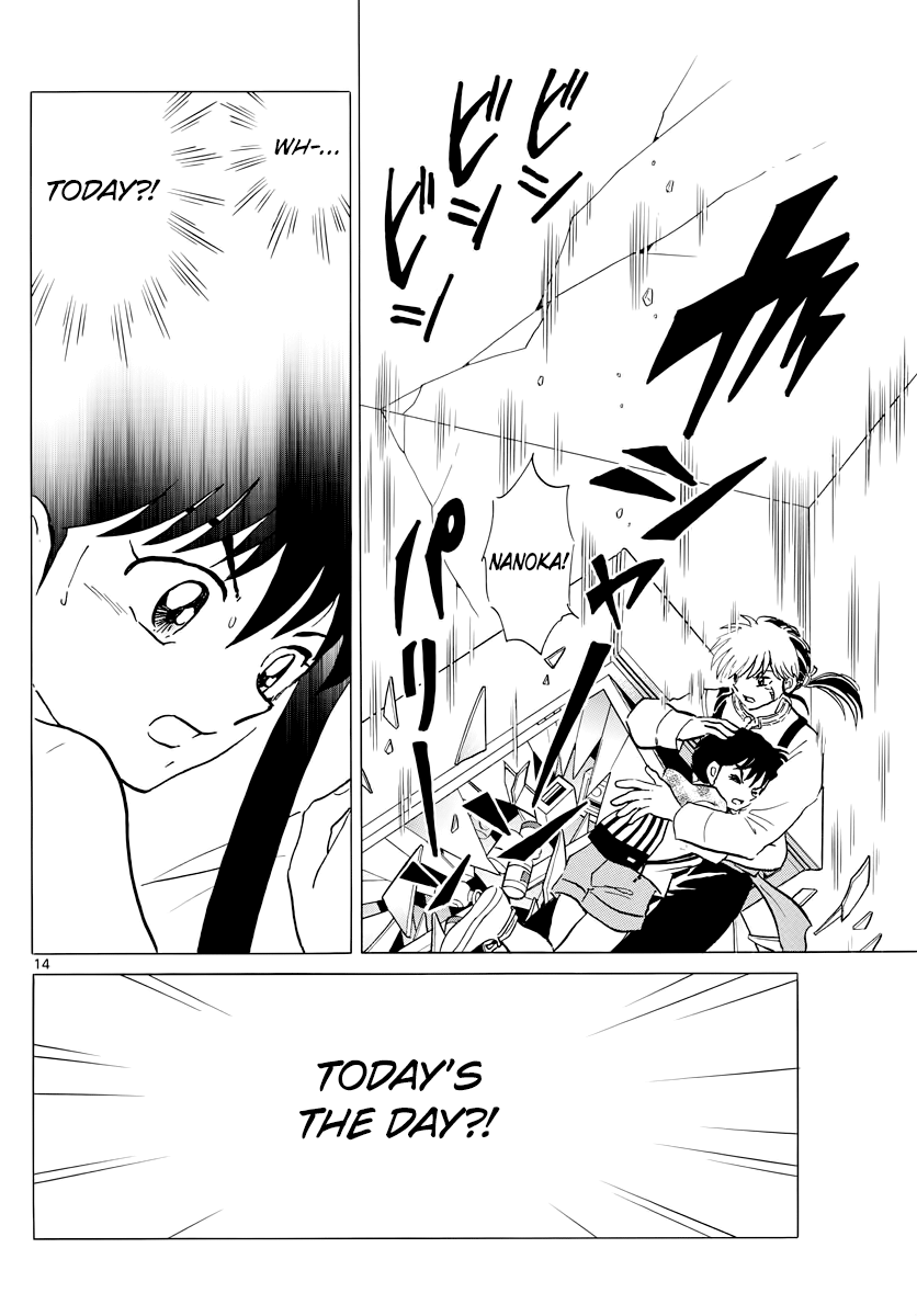 MAO chapter 18 page 13
