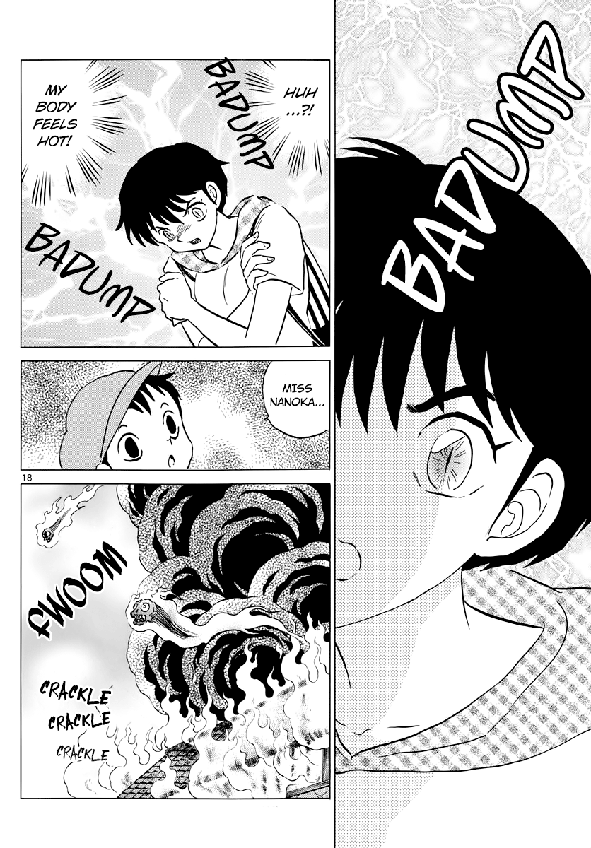 MAO chapter 18 page 17
