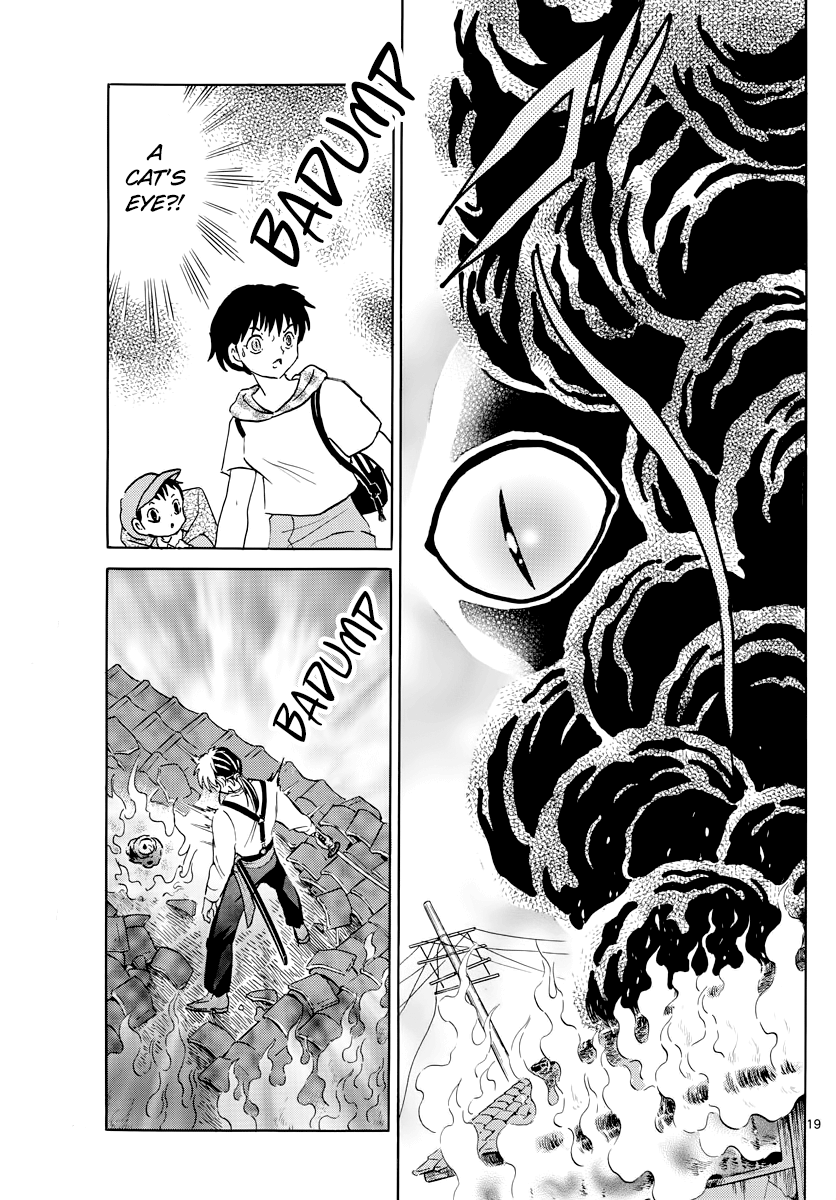 MAO chapter 18 page 18