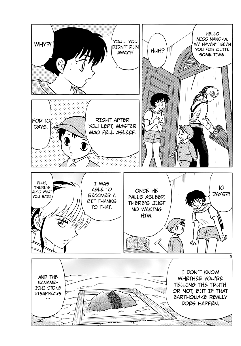 MAO chapter 18 page 9