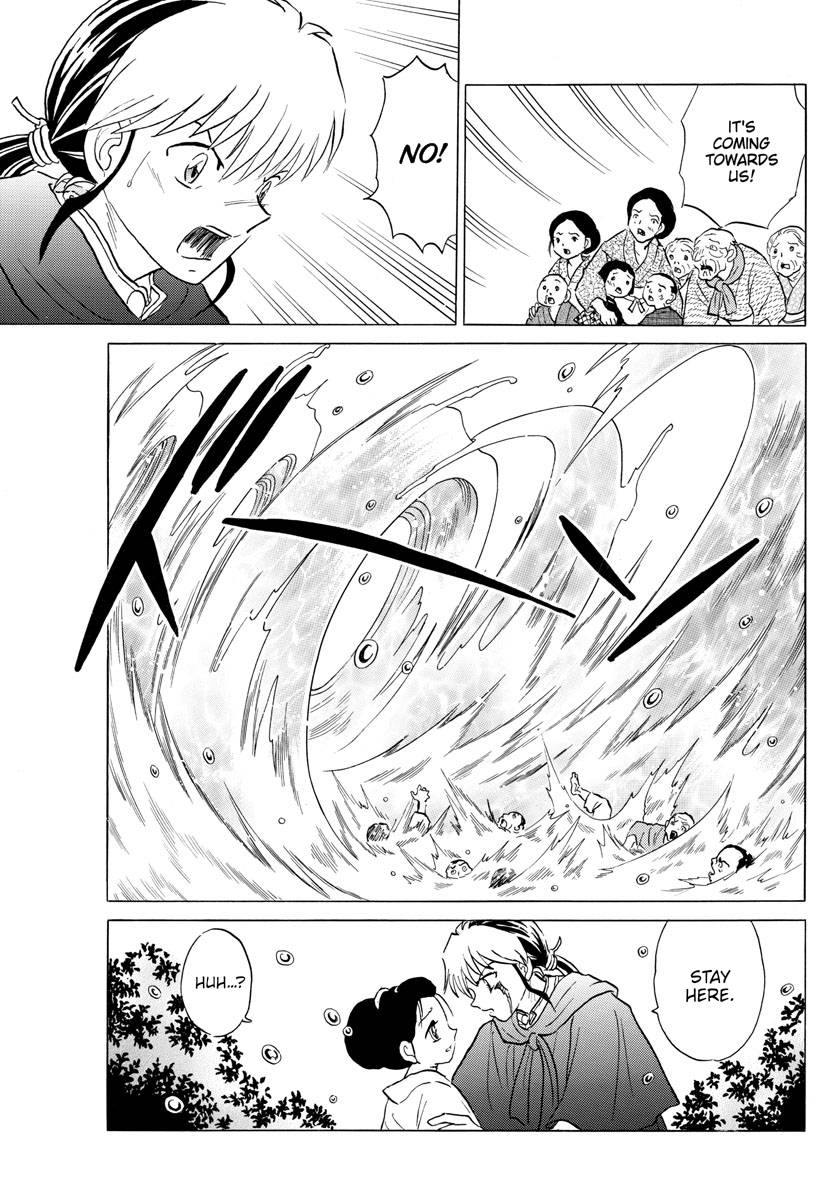 MAO chapter 180 page 7