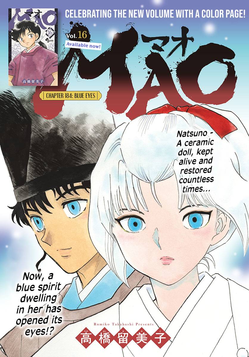 MAO chapter 184 page 1