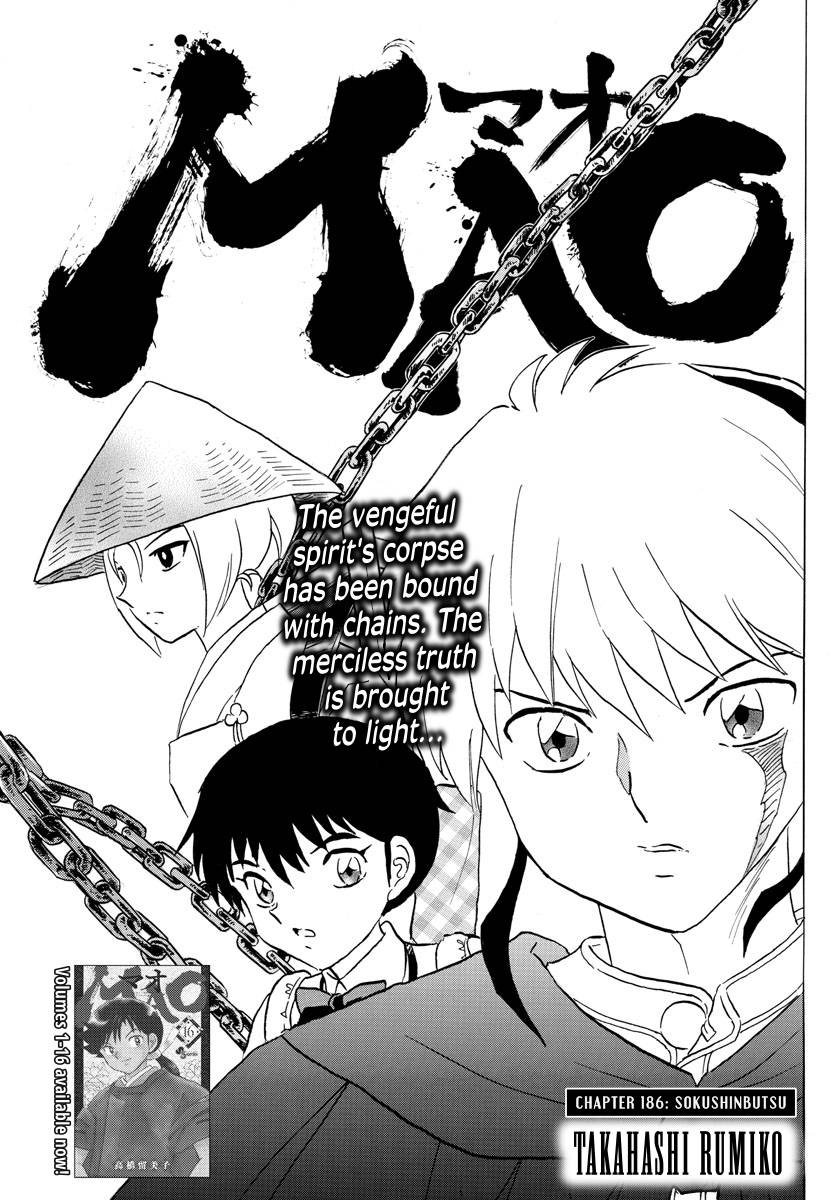 MAO chapter 186 page 1