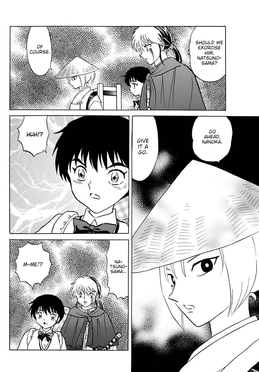 MAO chapter 186 page 10