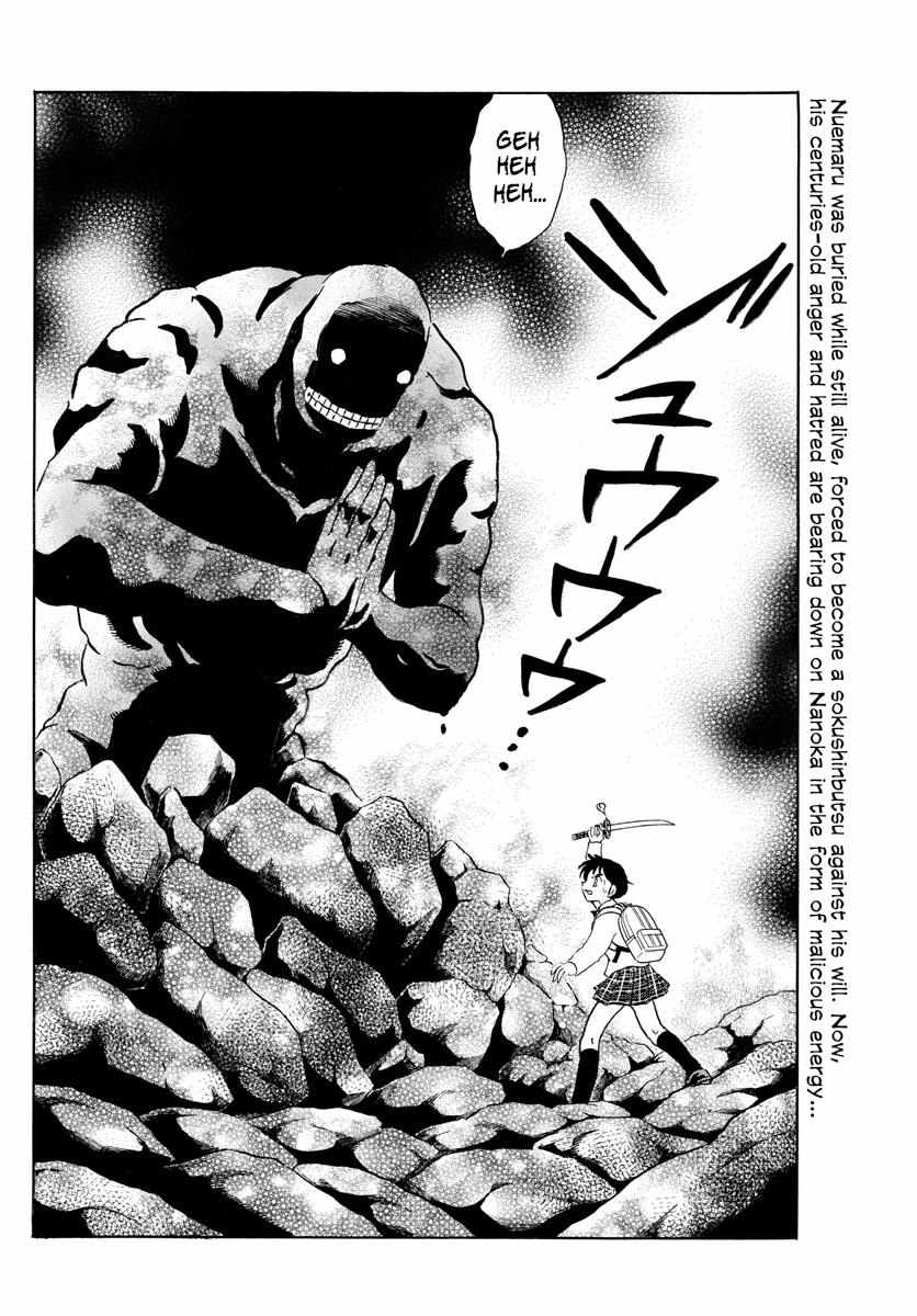 MAO chapter 187 page 3