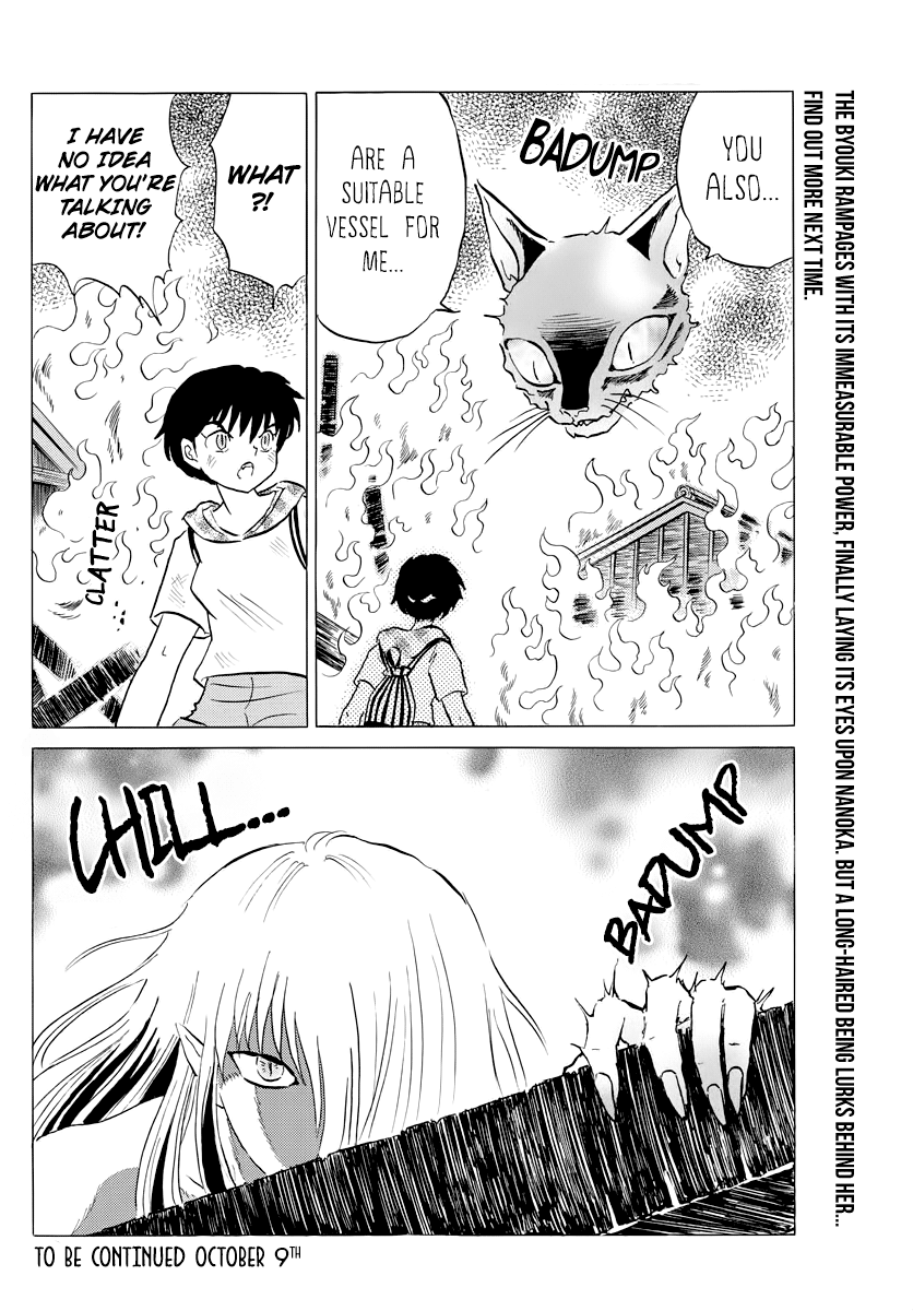 MAO chapter 19 page 18