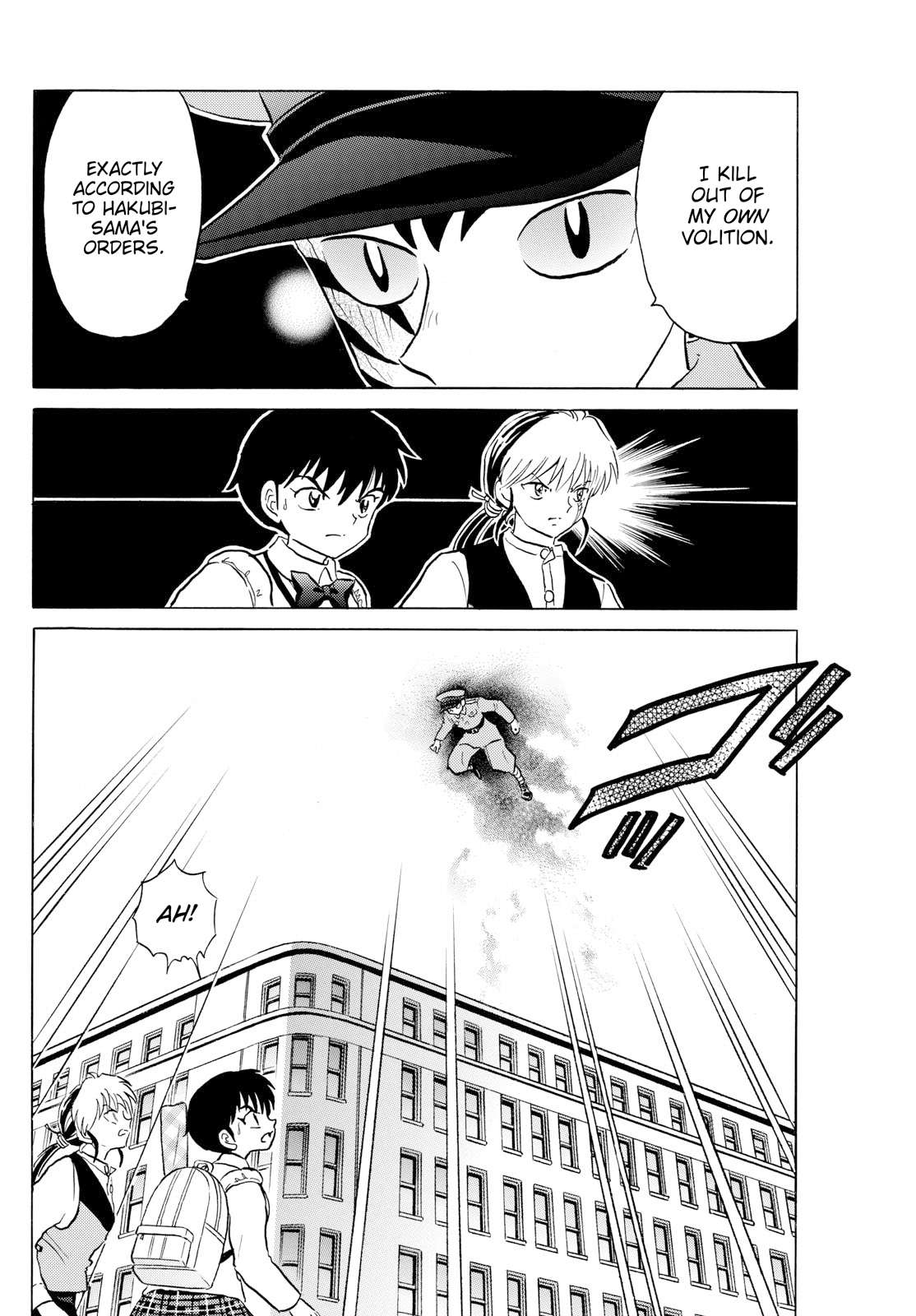 MAO chapter 190 page 5