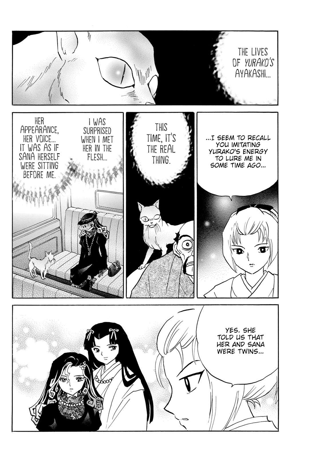 MAO chapter 195 page 14