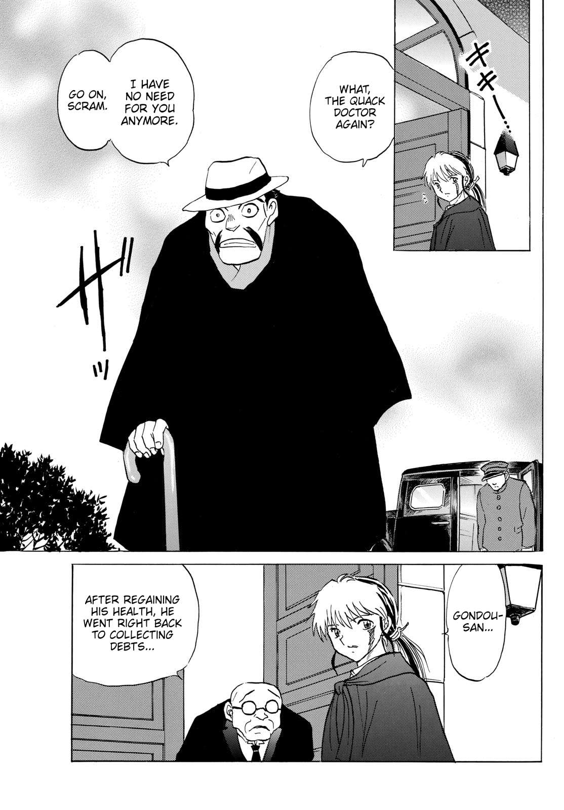 MAO chapter 195 page 7