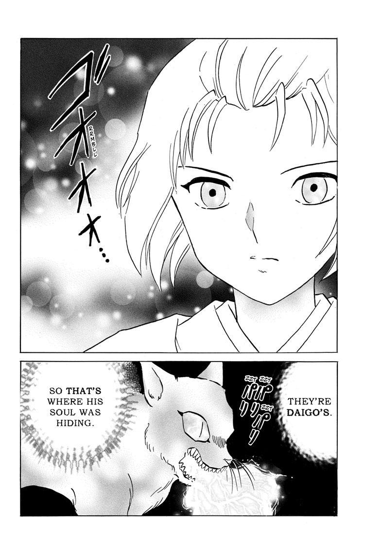 MAO chapter 197 page 15