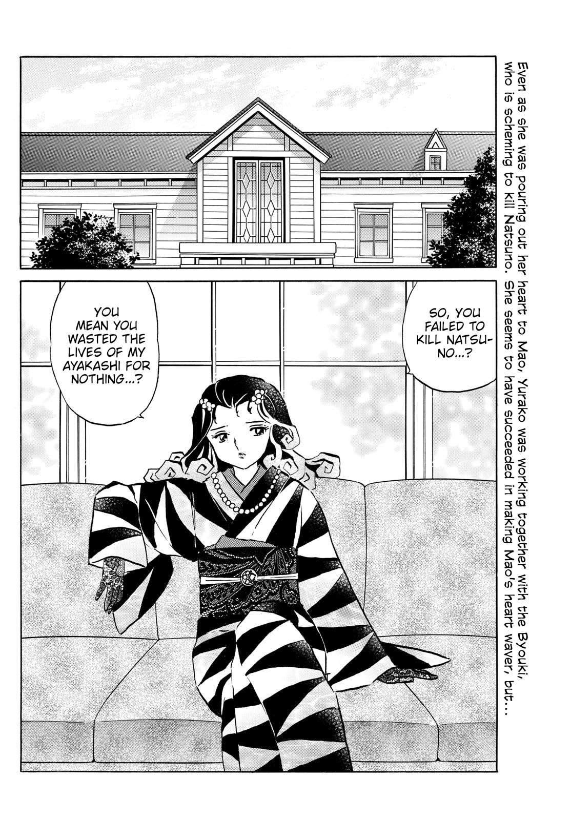 MAO chapter 198 page 2
