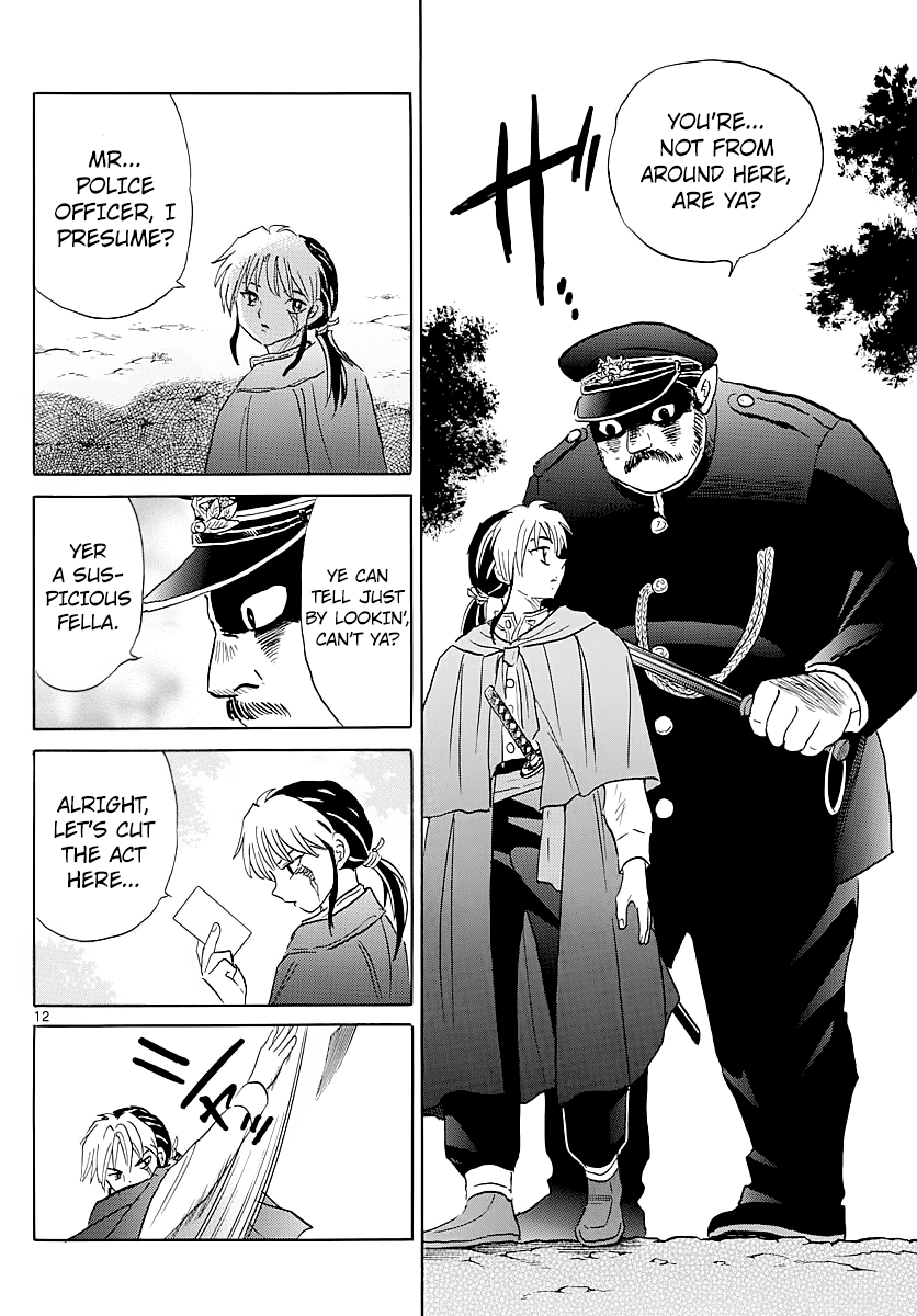 MAO chapter 2 page 12