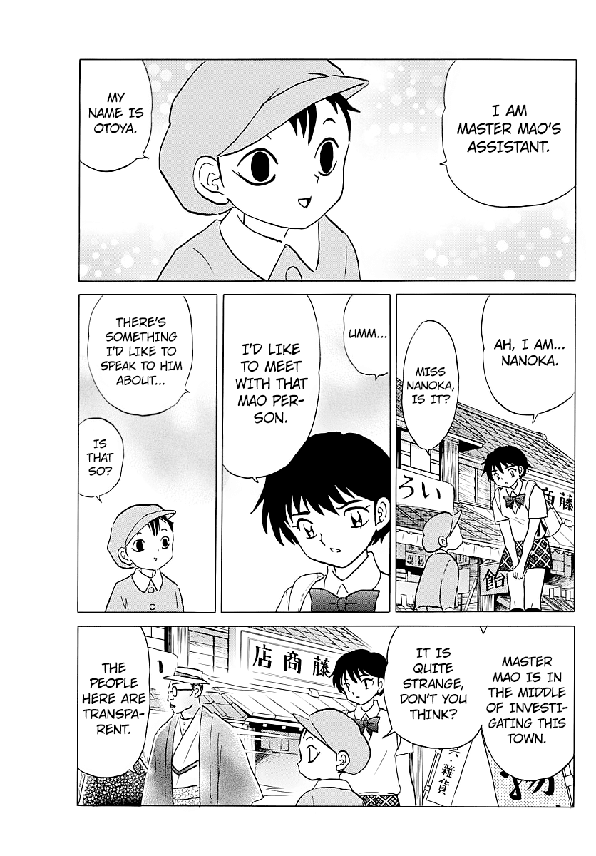 MAO chapter 2 page 9