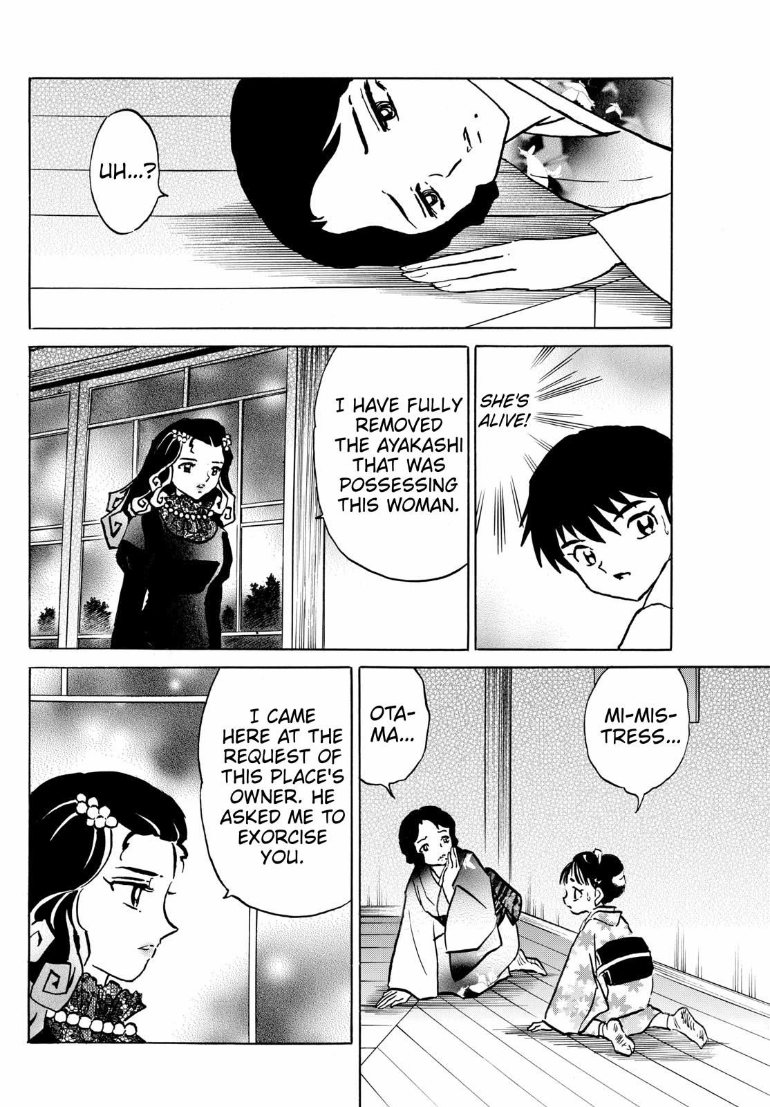 MAO chapter 212 page 14