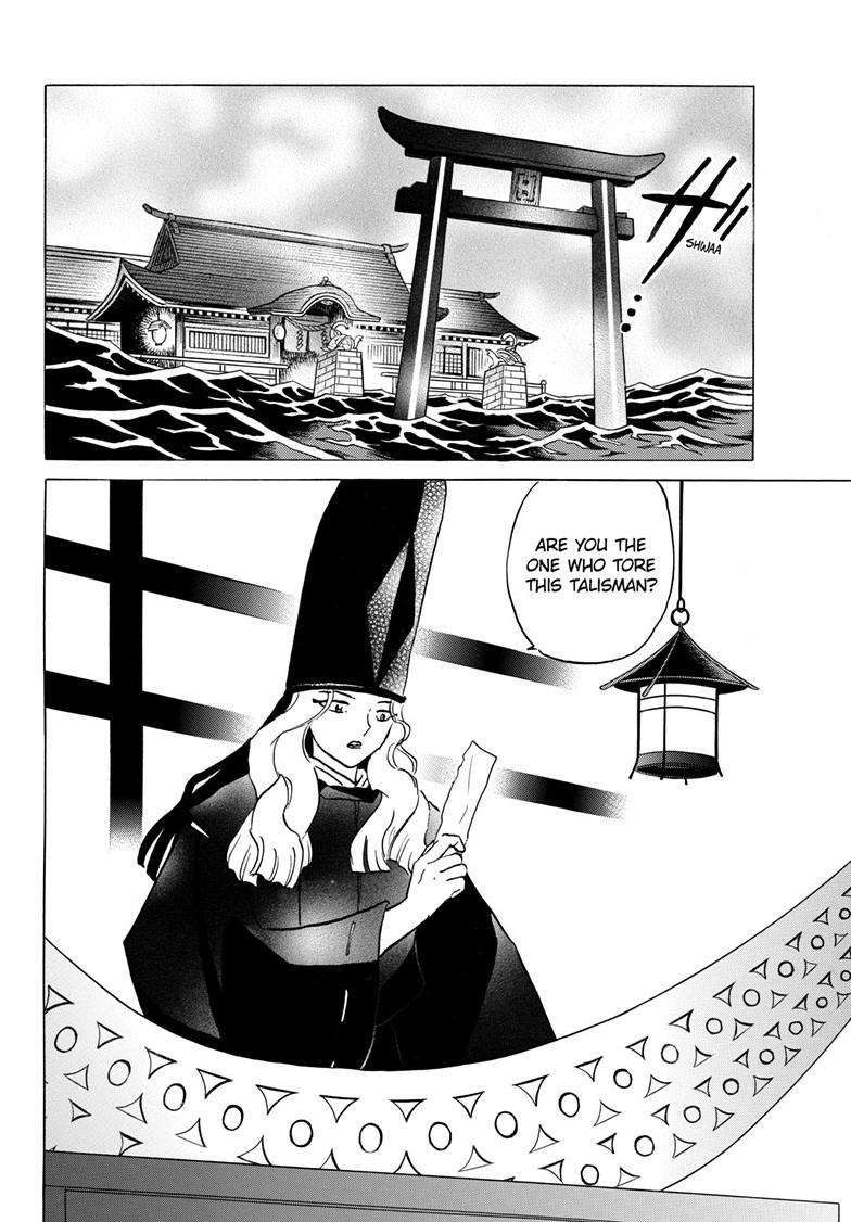 MAO chapter 226 page 12