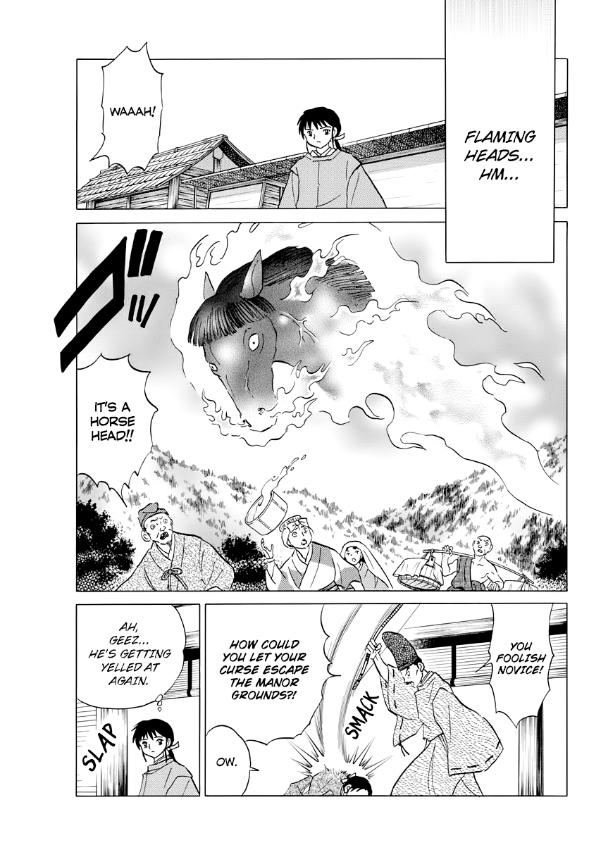 MAO chapter 23 page 15