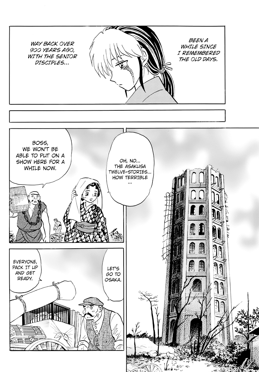 MAO chapter 23 page 16