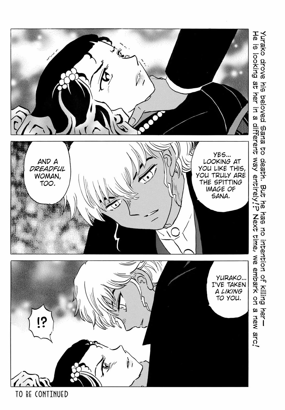 MAO chapter 237 page 19