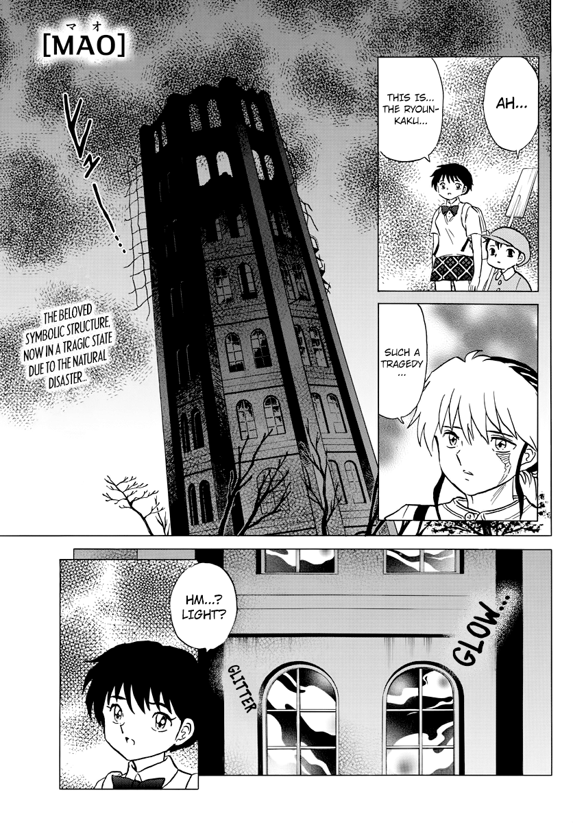 MAO chapter 24 page 3