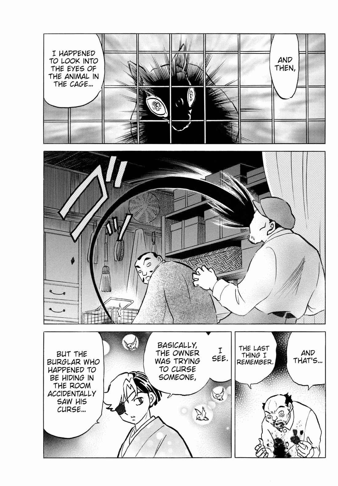 MAO chapter 252 page 16