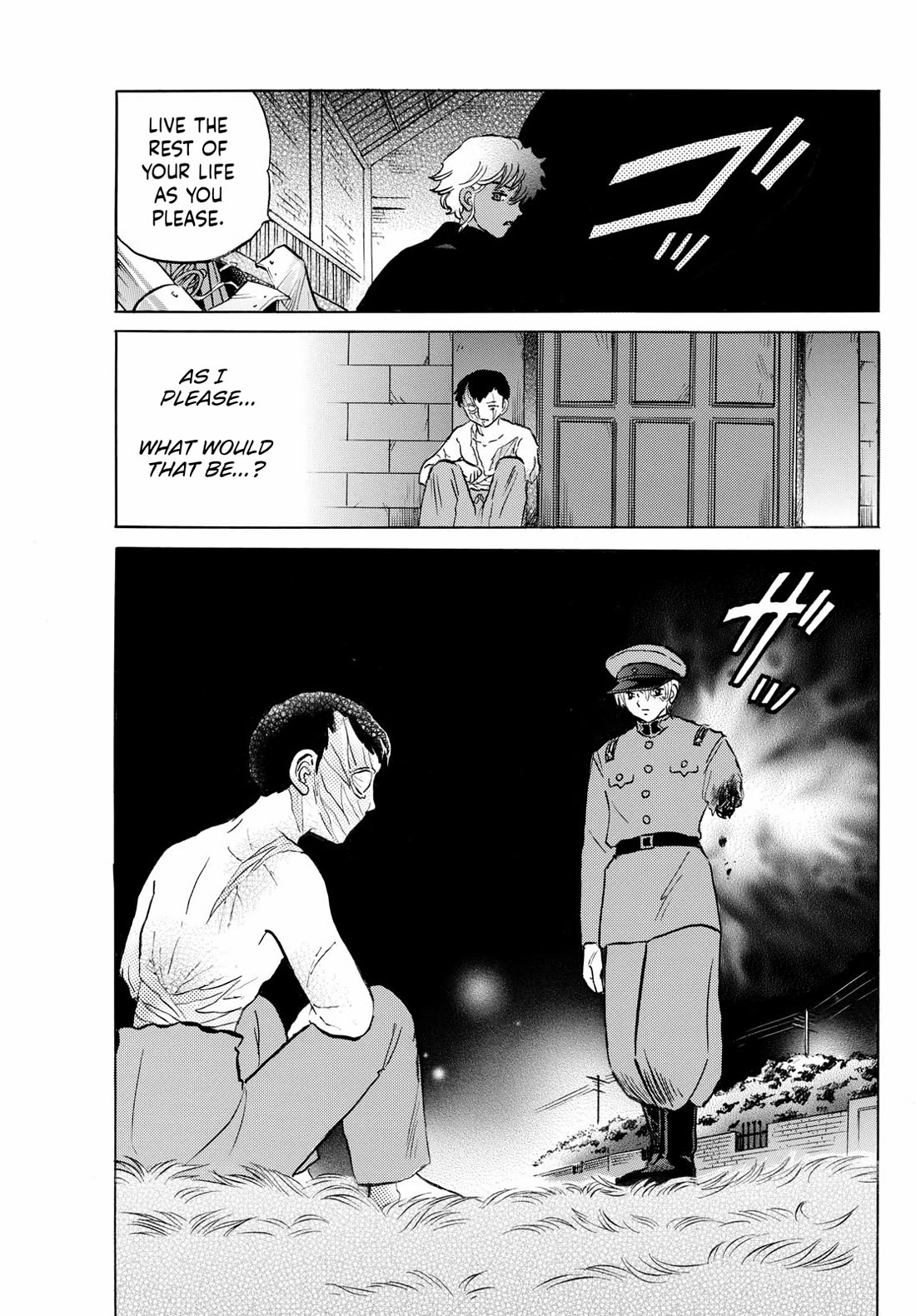 MAO chapter 255 page 12