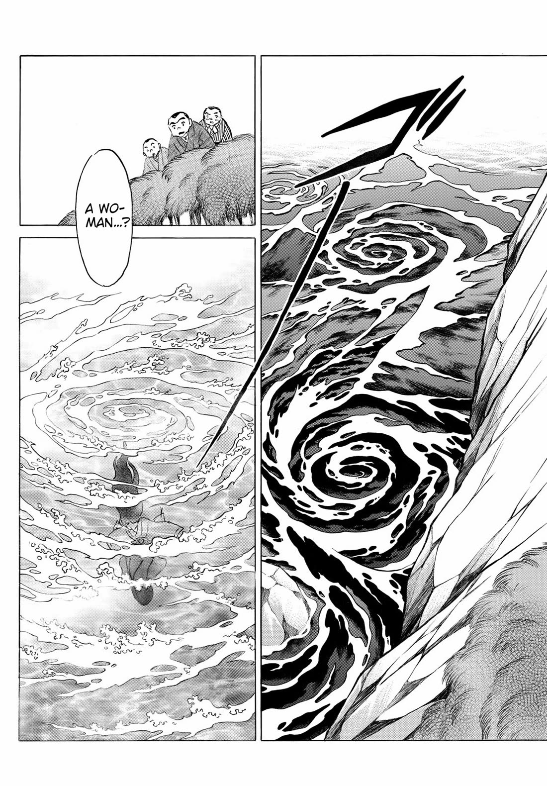 MAO chapter 255 page 15