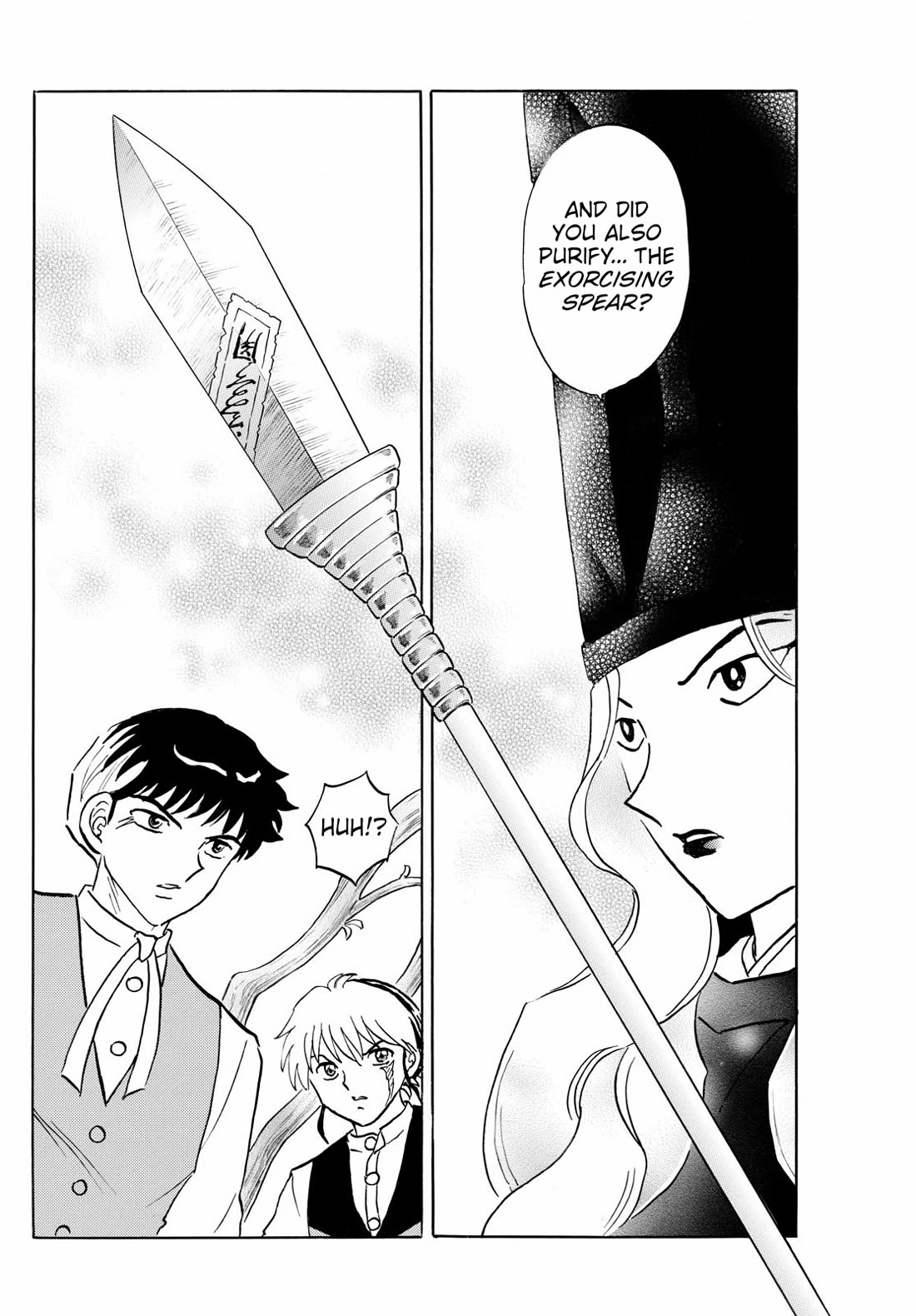MAO chapter 256 page 12