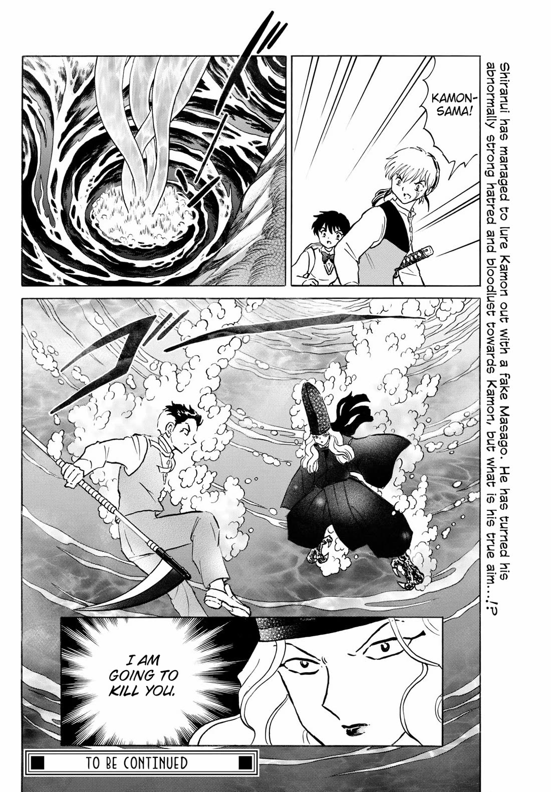 MAO chapter 256 page 18
