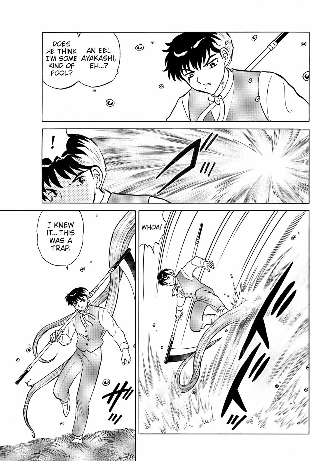 MAO chapter 256 page 9