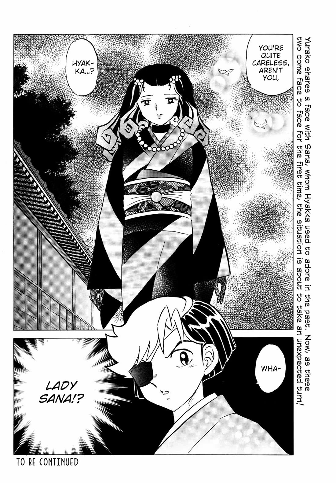 MAO chapter 258 page 18
