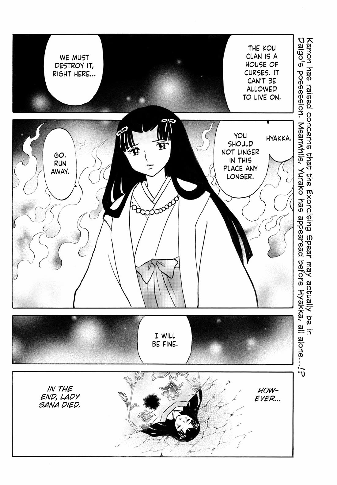 MAO chapter 259 page 2