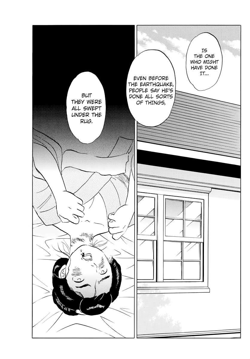 MAO chapter 26 page 14