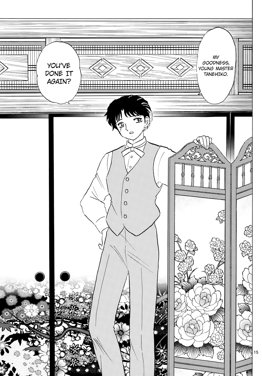 MAO chapter 26 page 16