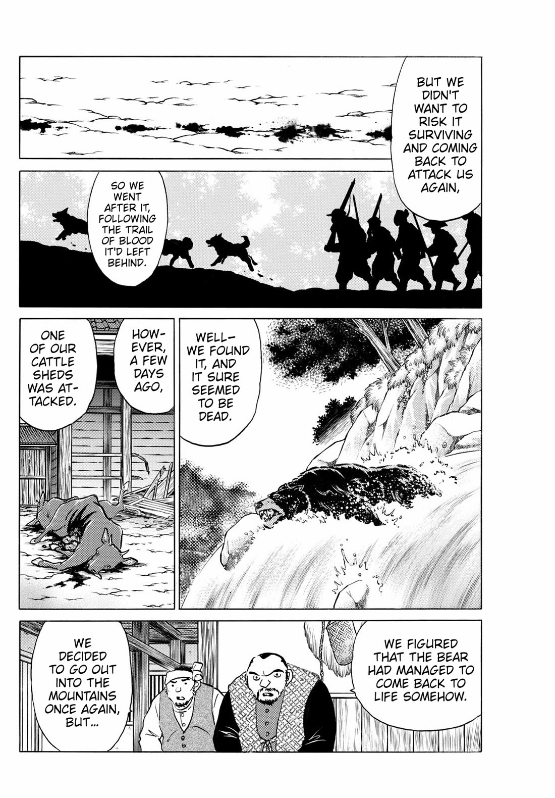 MAO chapter 261 page 14