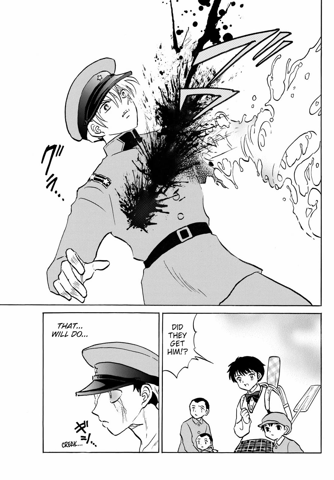 MAO chapter 273 page 15