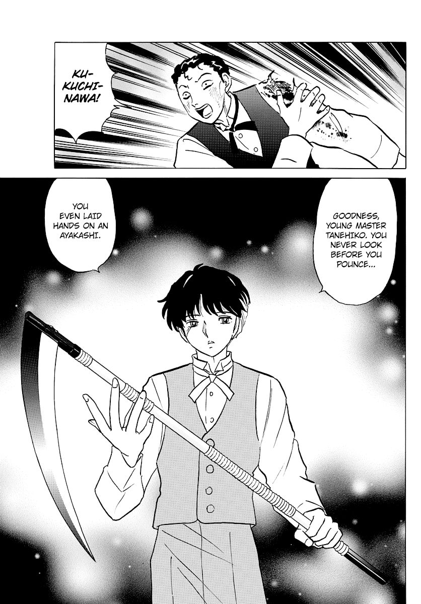 MAO chapter 28 page 10